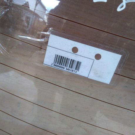 steklo-zadnee-s-podogrevom-daewoo-nexia-art-93530-big-1