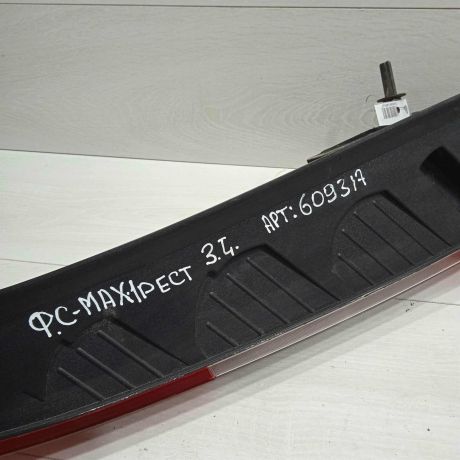 fonar-zadnii-levyi-ford-c-max-restailing-art-93802-big-1