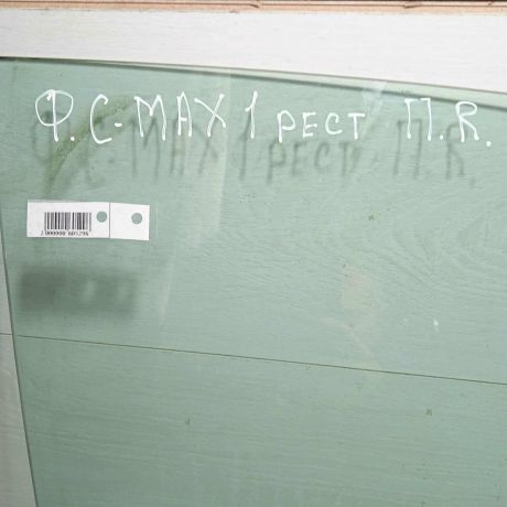 steklo-dveri-perednee-pravoe-ford-c-max-art-93844-big-1