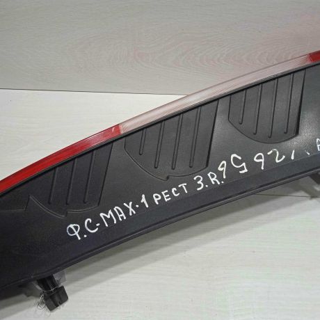 fonar-zadnii-pravyi-ford-c-max-rest-art-93856-big-6