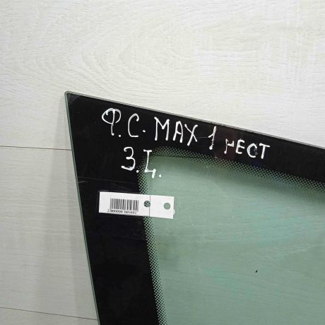 steklo-gluxoe-zadnee-levoe-fortocka-ford-c-max-art-93904-big-3