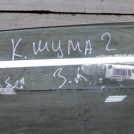 steklo-dveri-zadnee-pravoe-kia-shuma-ii-restailing-art-94473-big-1