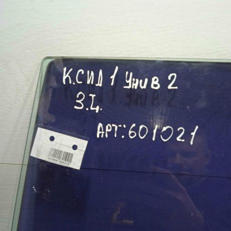 steklo-dveri-zadnee-levoe-kia-ceed-i-art-94623-big-3