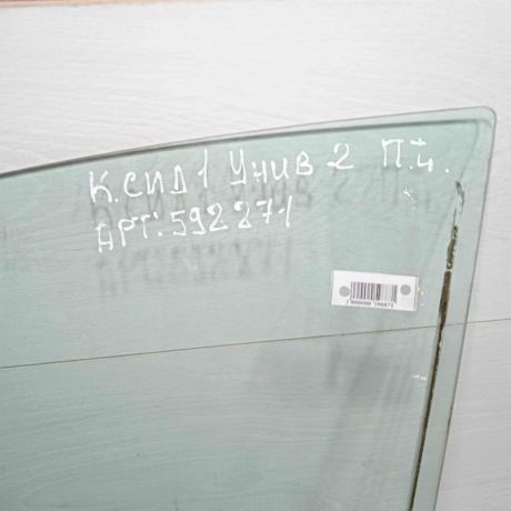 steklo-dveri-perednee-levoe-kia-ceed-i-art-94624-big-2