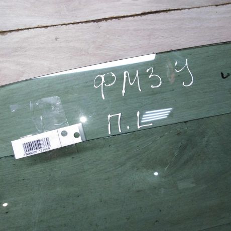 steklo-dveri-perednee-levoe-ford-mondeo-3-art-94715-big-1