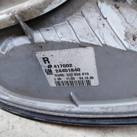 fonar-zadnii-pravyi-opel-astra-h-universal-art-94847-big-1