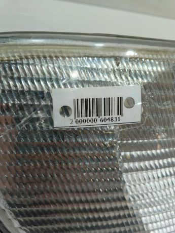 ukazatel-povorota-perednii-pravyi-audi-100-c4-art-94866-big-1