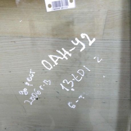 steklo-lobovoe-opel-astra-h-art-94958-big-1