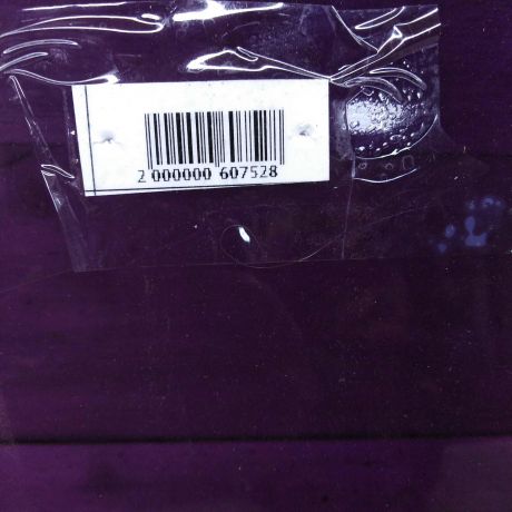 steklo-gluxoe-zadnee-levoe-fortocka-volkswagen-jetta-2-art-95143-big-1