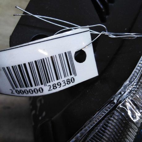 fara-peredniaia-levaia-nissan-almera-g15-art-95225-big-1