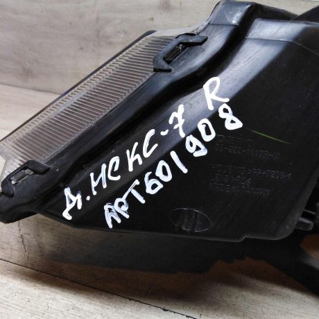 fara-peredniaia-pravaia-daewoo-nexia-restailing-art-95395-big-2