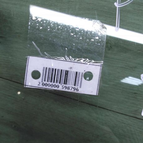 steklo-dveri-perednee-pravoe-renault-megane-i-art-95430-big-2