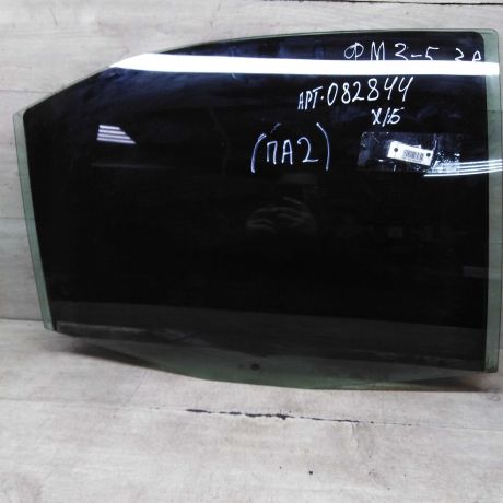 steklo-dveri-zadnee-pravoe-ford-mondeo-3-art-95485-big-1