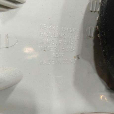 fonar-zadnii-pravyi-sedan-audi-80-b3-art-95533-big-3