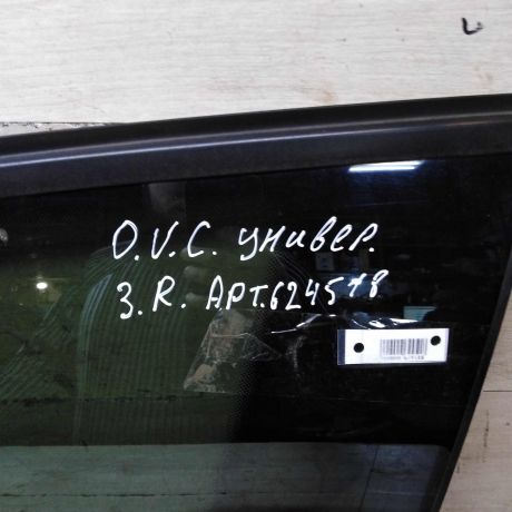 steklo-gluxoe-zadnee-pravoe-fortocka-opel-vectra-c-universal-art-95886-big-3