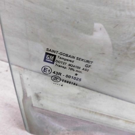 steklo-dveri-perednee-pravoe-opel-vectra-c-art-95902-big-1