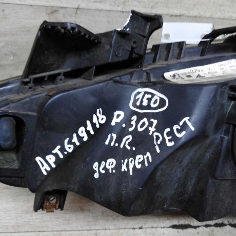 fara-peredniaia-pravaia-peugeot-307-rest-art-95983-big-2