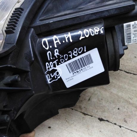 fara-peredniaia-pravaia-opel-astra-h-art-96322-big-4