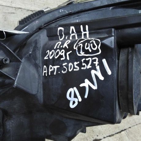 fara-peredniaia-pravaia-opel-astra-h-art-96323-big-7