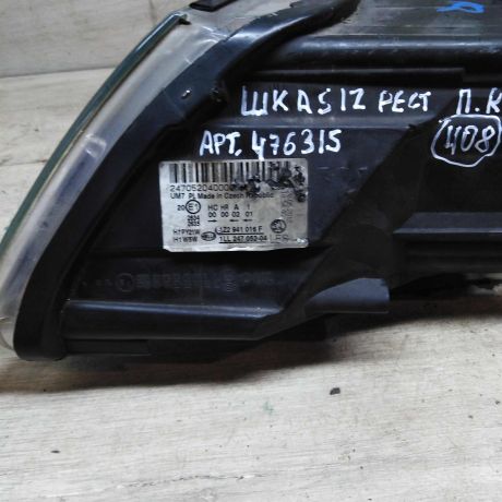 fara-peredniaia-pravaia-skoda-octavia-a5-restailing-art-96325-big-7