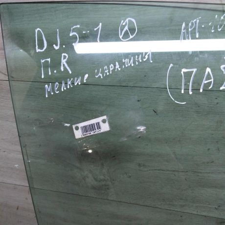 steklo-dveri-perednee-pravoe-volkswagen-jetta-5-art-96420-big-3