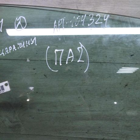 steklo-dveri-perednee-pravoe-volkswagen-jetta-5-art-96420-big-1