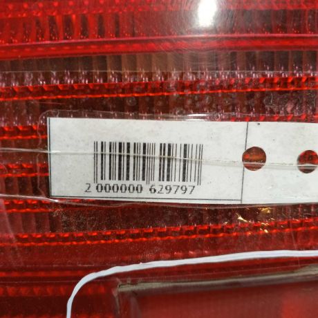 fonar-zadnii-levyi-volkswagen-bora-art-96506-big-3