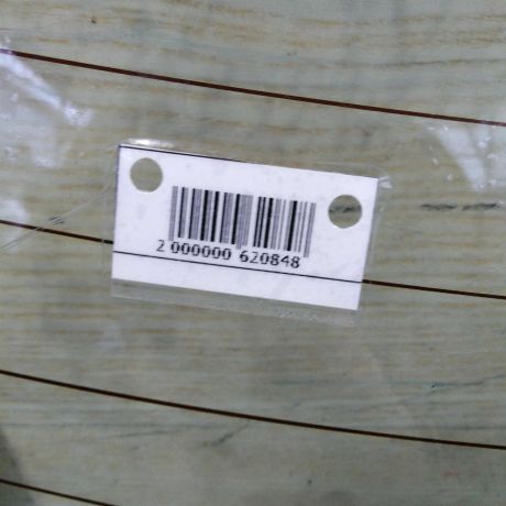 steklo-zadnee-nissan-primera-p12-sedan-art-96802-big-3