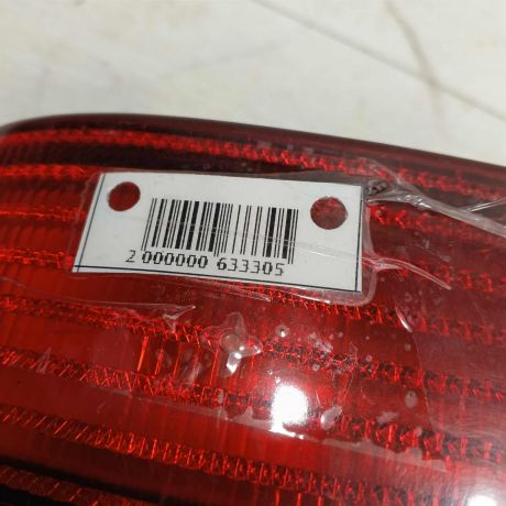 fonar-zadnii-pravyi-volkswagen-passat-b4-universal-art-97052-big-1