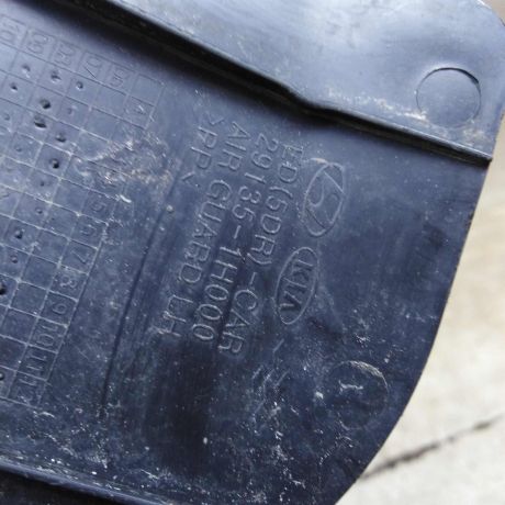 zabornik-vozduxa-radiatora-levyi-kia-ceed-i-art-97227-big-5