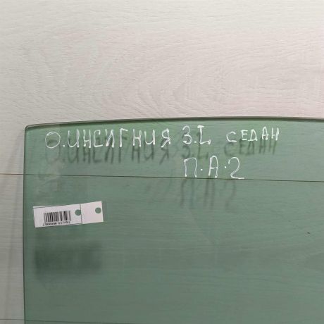steklo-dveri-zadnee-levoe-opel-insignia-i-art-97555-big-2
