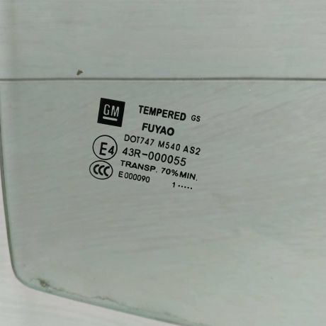 steklo-dveri-zadnee-pravoe-opel-insignia-i-art-97641-big-3