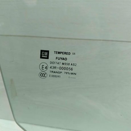 steklo-dveri-perednee-pravoe-opel-insignia-i-art-97782-big-2