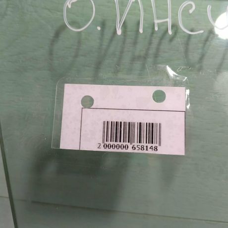 steklo-dveri-perednee-pravoe-opel-insignia-i-art-97782-big-1