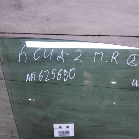 steklo-dveri-perednee-pravoe-kia-ceed-2-art-97873-big-3