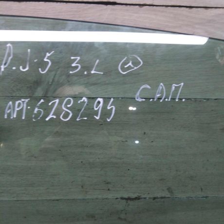 steklo-dveri-zadnee-levoe-volkswagen-jetta-5-art-98015-big-3