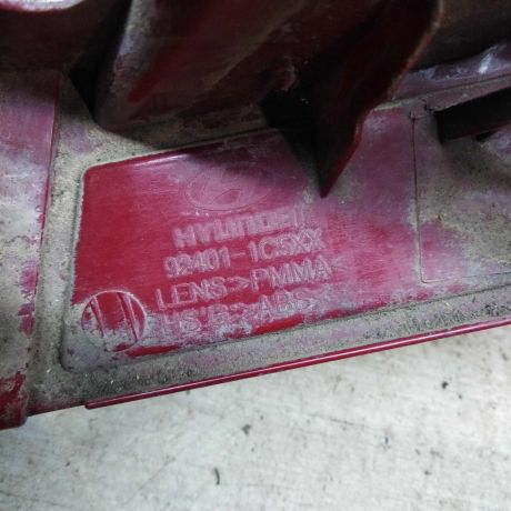 fonar-zadnii-levyi-hyundai-getz-rest-art-98022-big-6