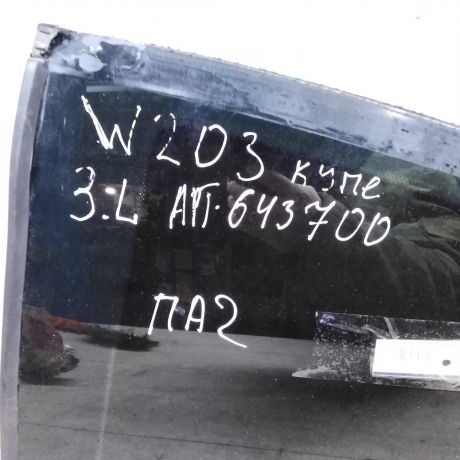 steklo-gluxoe-zadnee-levoe-fortocka-mercedes-c-klass-w203-kupe-art-98163-big-1