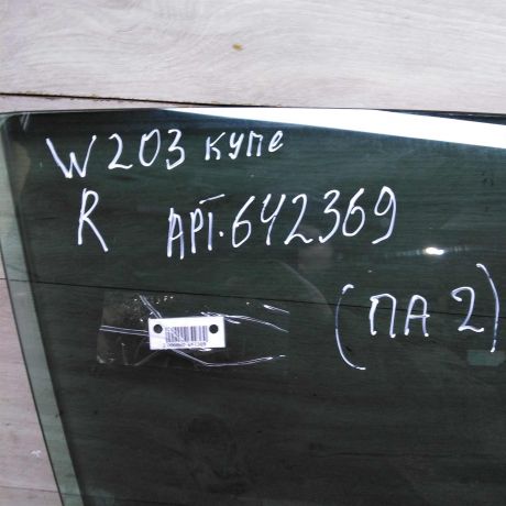 steklo-perednee-pravoe-dveri-mercedes-c-klass-w203-kupe-art-98293-big-2