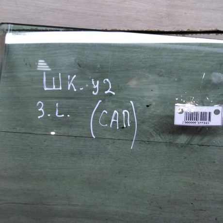 steklo-dveri-zadnee-levoe-universal-skoda-octavia-i-a4-art-98397-big-2