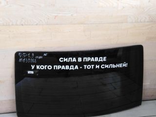 steklo-zadnee-ford-focus-i-sedan-art-98516