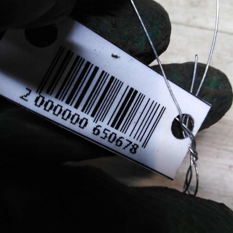 zabornik-vozduxa-kia-shuma-ii-kia-spectra-ii-art-98699-big-2