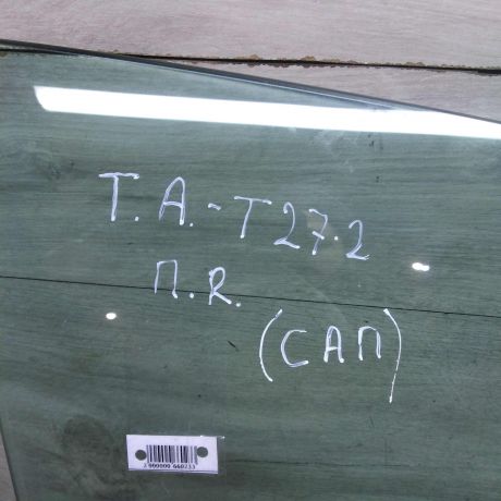 steklo-dveri-perednee-pravoe-toyota-avensis-iii-art-99014-big-1