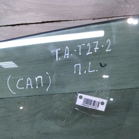 steklo-dveri-perednee-levoe-toyota-avensis-iii-art-99184-big-2