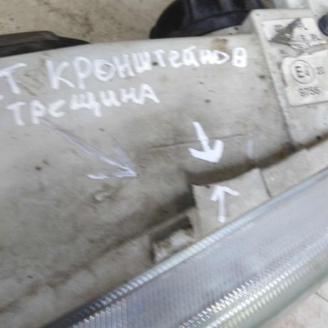 fara-peredniaia-levaia-skoda-octavia-i-a4-defekty-art-99997-big-8