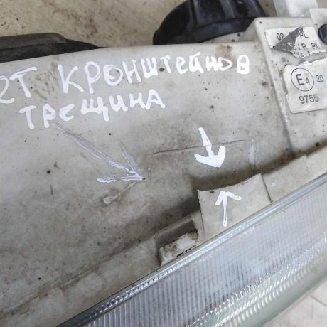 fara-peredniaia-levaia-skoda-octavia-i-a4-defekty-art-99997-big-5