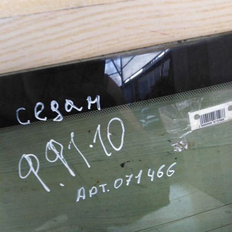 steklo-zadnee-s-obogrevom-ford-focus-i-sedan-art-100114-big-1