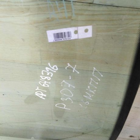 steklo-lobovoe-peugeot-307-art-100170-big-4