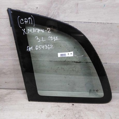 steklo-gluxoe-zadnee-levoe-fortocka-toyota-avensis-iii-art-100707-big-0