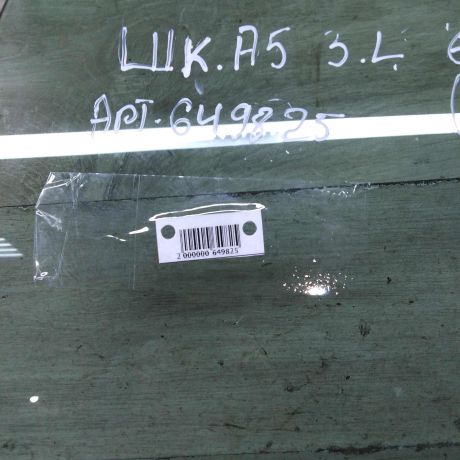 steklo-dveri-zadnee-levoe-skoda-octavia-a5-art-100814-big-3